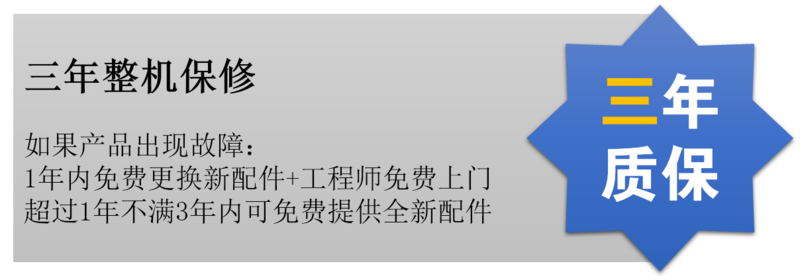 成都瑞泰口腔医院(总院)成功安装施格德牙科中央负压泵